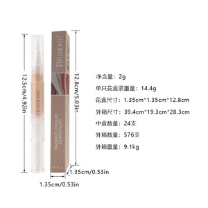 Corrector líquido <span class=keywords><strong>de</strong></span> larga duración exclusivo transfronterizo Fórmula <span class=keywords><strong>de</strong></span> crema hidratante natural Impermeable Círculos oscuros <span class=keywords><strong>Marcas</strong></span> <span class=keywords><strong>de</strong></span> acné Manchas - Product Image 4