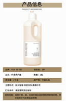 Détergent à lessive liquide enzymatique biologique écologique biodégradable pour textiles délicats, format gallon, vente en gros