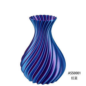 Consumibles de Impresión 3D PLA Prefil, Seda Bicolor, Diámetro 1.75mm, Impresora 3D, Multicolor Opcional - Product Image 6