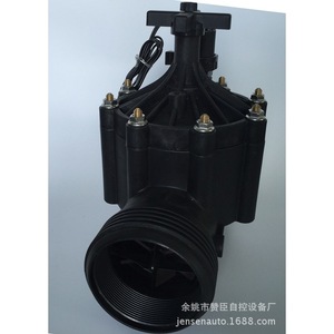 Válvula solenoide de riego Zw con medidor de flujo de turbina para control de agua agrícola, presión atmosférica, revestimiento de goma unidireccional - Product Image 3