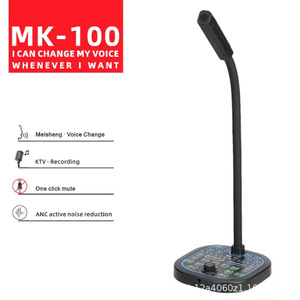 Tarjeta de Sonido Transfronteriza, Micrófono con Cambiador de Voz, Micrófono de <span class=keywords><strong>Karaoke</strong></span>, Dispositivo de Voz Universal para Computadora y Teléfono, Omnidireccional, para TikTok y Belleza - Product Image 3
