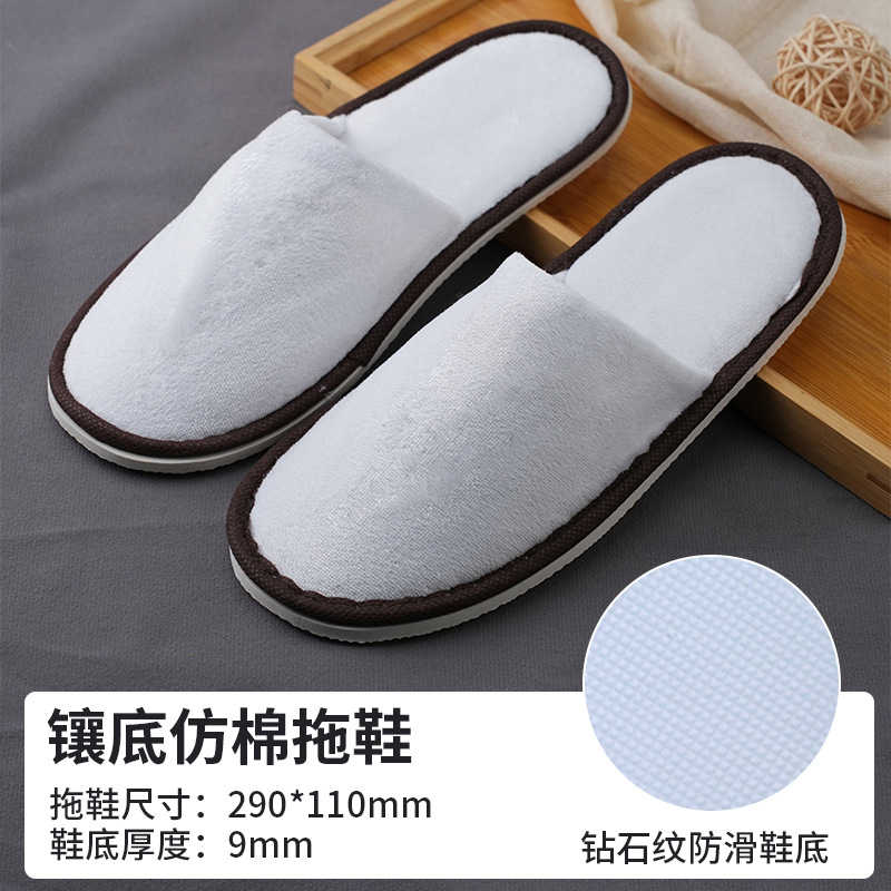 9mm inlaid bottom cotton