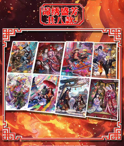 Papier acrylique coloré crossover Naruto x One Piece de Firefox Culture - Product Image 5