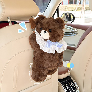 Boîte à mouchoirs en forme d'ours mignon, jouet en peluche, organisateur de siège arrière pour voiture et usage domestique - Product Image 4