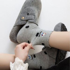 Chaussettes antidérapantes Espresso <span class=keywords><strong>Addict</strong></span> rose, mignonnes, brodées en cursive, pour Pilates - Product Image 2