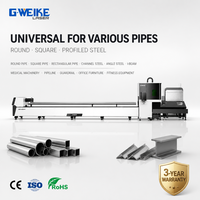 Machine de découpe laser à fibre automatique G.weike LF60M 1500 Watt pour métal, optimisation de la découpe AI, Cypcut CNC, refroidie par eau