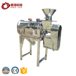 Máquina de tamiz de presión de flujo de aire de polvo fino lineal Motor de componente central para procesamiento de alimentos pantalla vibratoria eficiente - Product Image 5