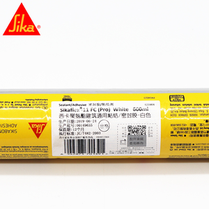 Sikaflex 11FC Sellador de Juntas Elástico de Poliuretano, Adhesivo de Curado por Humedad para Sustratos de Construcción - Product Image 2