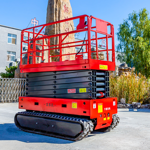 Hengwang แท่นยกกรรไกรแบบพกพา320กก. 4KW ไฟฟ้า500กก. รับประกัน3ปีสำหรับการก่อสร้างที่ขรุขระ - Product Image 1