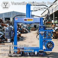 Presse hydraulique QDLSF 60 tonnes 4 en 1, équipement de démontage du cuivre et de l'aluminium, avec moteur de pompe, cadre en H, presse hydraulique OEM ODM