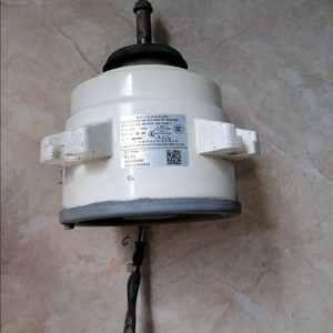 Ventilateur DC Inverter Toshiba RDN-280-100-8B WDF-340-A100-1 pour climatisation centrale, moteur anti-poussière de remplacement - Product Image 3