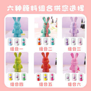 Bomeijia bán buôn tự làm chất lỏng Gấu Trắng phôi men búp bê đặt tay bạo lực gấu hộp Sáng Tạo Kim Cương Dot graffiti vải thủy tinh - Product Image 5