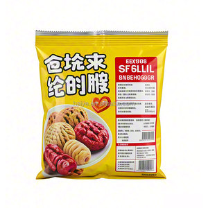 Sacchetti <span class=keywords><strong>Sottovuoto</strong></span> per Chips di Banana - Imballaggio in Plastica Termosaldabile Sostenibile per Snack di Patate con Compatibilità Alimentare Boop - Product Image 5