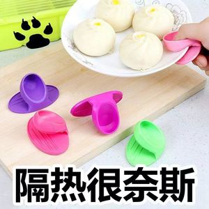 Silicone Heat Insulating Finger Cots For Kitchen Oven Use Random Color - Product Image 4