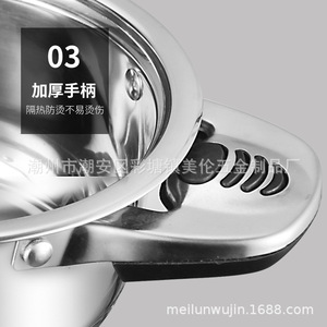 ชุดเครื่องครัวสแตนเลส 3 ชิ้น ใช้กับเตาอบได้ ป้องกันสนิม ทนทาน ทำความสะอาดง่าย สำหรับใช้ในครัว - Product Image 4