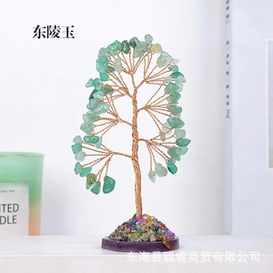 <b>Crystal</b> Tree Ornament With Natural Stone <b>Chips</b> Colorful Agate Base Home Desktop Decoration Gift - Product Image 4