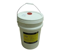 Huile synthétique haute performance Kluber 990SYNT-033 SYNTHESO HT 220 pour boîte de vitesses 20L - Product Image 2