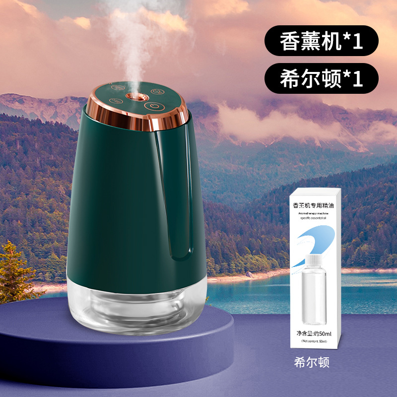 Hilton No. 1 Forest Green