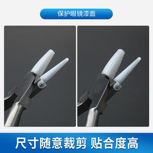 สติ๊กเกอร์กันลื่นสำหรับแว่นตา ขนาด 5x7 ซม. รูปทรงสี่เหลี่ยม ใช้ซ้ำได้ ป้องกันการเสียหาย สำหรับดูแลกรอบแว่น แบบอเนกประสงค์ - Product Image 3