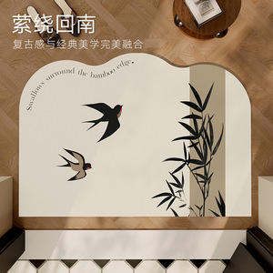 Tapete de Entrada con Diseño de Extraterrestre, PVC, Patrón Novedoso, Color Crema, Lavable a Máquina, para Uso Doméstico, Verano 2024 - Product Image 2