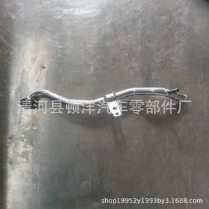 8101100-EG01ท่อเหล็กหลอมเหลวสำหรับโตโยต้า C30ท่อน้ำหล่อเย็น - Product Image 5