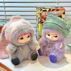 Dễ thương Mini bất ngờ Hộp mờ thời trang vui vẻ bên loạt mù hộp sang trọng Keychain búp bê bán buôn Anime sưu tập con số đồ chơi - Product Image 6