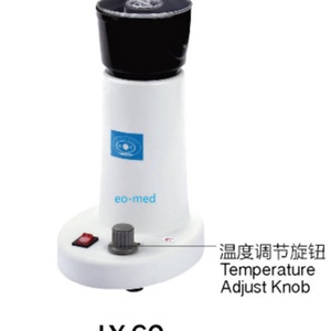 Calentador de Monturas para Gafas, Equipo Óptico, Calentador de Monturas para Instrumentos Ópticos - Product Image 4