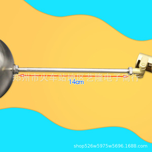 Séparateur d'eau à valve flottante, diamètre 10 cm, en acier inoxydable, réglable, à fixation murale, pour cuiseur à riz, four vapeur, chaudière - Product Image 3