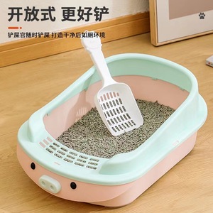 กระบะทรายแมวทรงรีแบบกึ่งปิด สีฟ้าเทา สำหรับลูกแมว วัสดุ PP ใช้ในบ้าน - Product Image 5