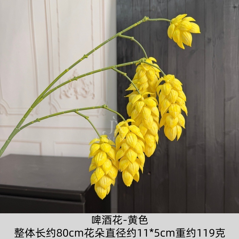 jaune