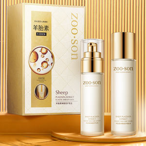 OEM ZOO.SON 양 태반 추출물 보습 화이트닝 스킨 케어 세트 수축 모공 오일 컨트롤 페이스 케어 세트 - Product Image 2