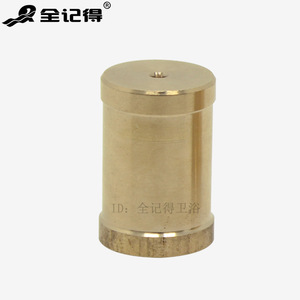 Microaspersor de 4 Puntos con Cabezal Plano y Cable Interno para Supresión de Polvo, Fuentes de Paisaje, Riego e Ingeniería - Product Image 1