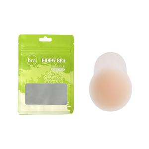 Жук бабочка нефрит сексуальный силиконовый анти-провисание большая грудь через границу эксклюзивный Невидимый Анти-воздействие лифтинг - Product Image 5