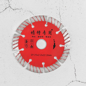 Dali Diamond <b>Saw</b> Blade 125mm 2.2mm Segmented For Wall Slot Cutting - Product Image 1