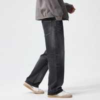 Pantalon décontracté tendance américain - Style de luxe automne/hiver, coupe droite ample, motif éclair, jean queue de chat pour homme