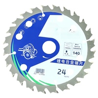 Lame de scie circulaire TCT à coupe fine 125mm 140mm 165mm 24 dents spéciale pour scie à batterie au Lithium