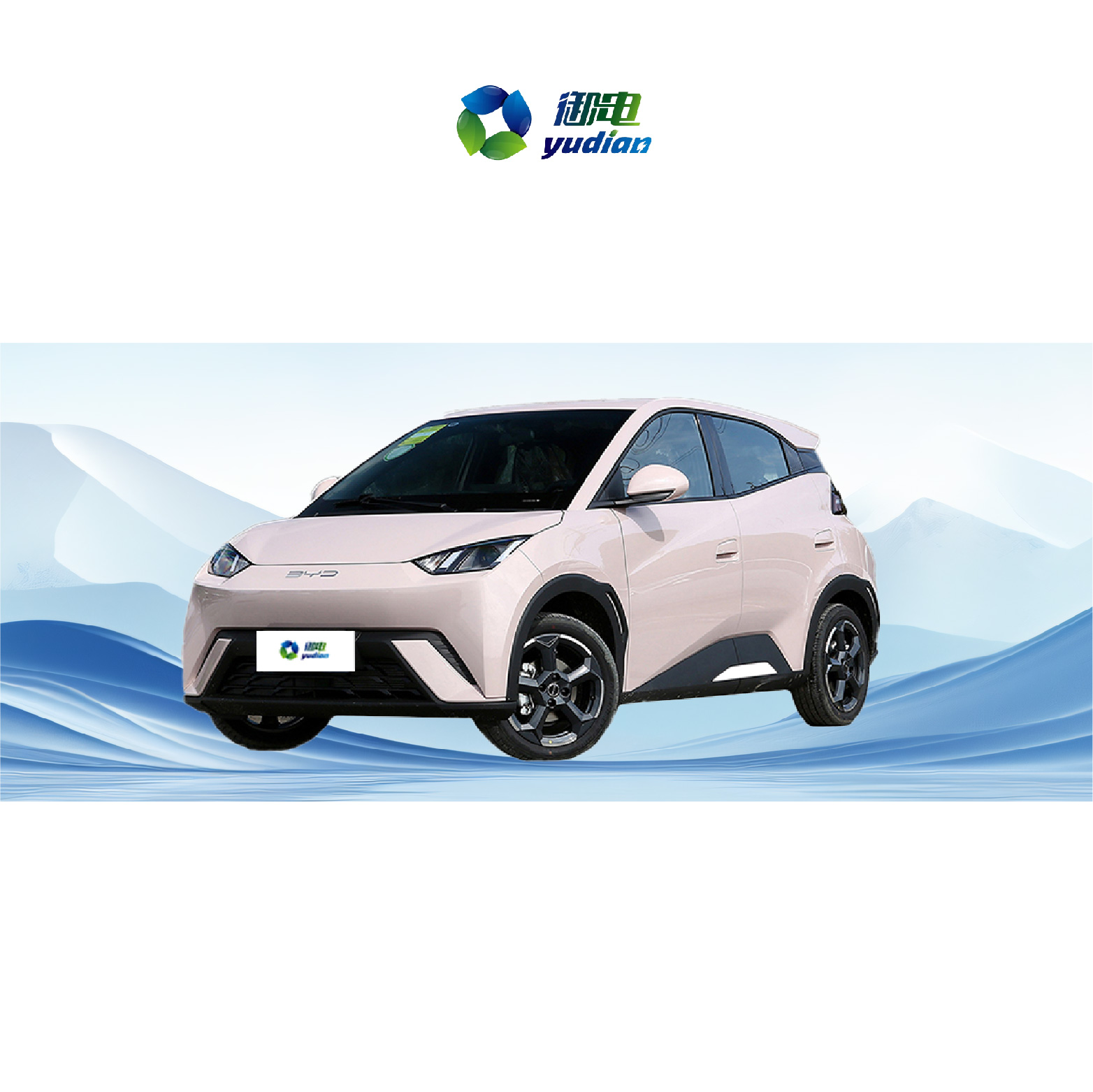 Купить BYD Чайка 5-дверный 4-местный хэтчбек небольшой электромобиль с дальностью 405 км, сделано в Китае, Новый энергетический автомобиль для продажи