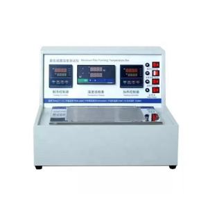 آلة اختبار ISO في MFFT ، جهاز اختبار درجة الحرارة الأدنى لتشكيل الغشاء ، معدات اختبار درجة الحرارة للفيلم ، أداة Mfft - Product Image 6