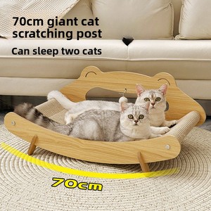 Cama para Gatos <span class=keywords><strong>de</strong></span> Sisal, Tipo Cueva, Cómoda, Antideslizante, Grande, Multifuncional, Universal, en Forma <span class=keywords><strong>de</strong></span> Rana, Sofá Reclinable, Desmontable - Product Image 1