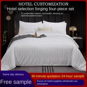 Cotton Satin Bốn Mảnh Khách Sạn Linen Đồng Bằng Dệt 40 Mảnh Bộ Đồ Giường Set-Quilt Bìa Gối Khăn Trải Giường Cho Khách Sạn Homestay - Product Image 2