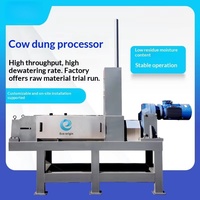 Déshydrateur de fumier de vache ECO-ORIGIN à moteur, séparateur solide-liquide à grande échelle et haute productivité, machine de traitement 1500 kg