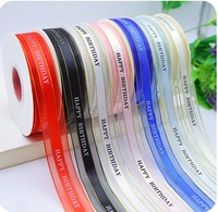 Pita Organza Evergreenwrap 2.5cm dengan Trim Emas, Tepi Satin, Motif Selamat Ulang Tahun untuk Dekorasi Pembungkus Kado, Kue, dan Bunga