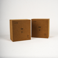 Boîte cadeau pour thé personnalisée en carton rigide brun carré à deux pièces avec compartiments