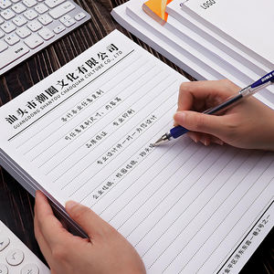 Buku catatan Logo kustom disobek untuk melakukan daftar catatan Pad buku catatan jumlah besar Notebook untuk Hotel dan hadiah promosi - Product Image 6