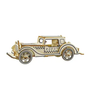 BZQ Old Time Vehicle Car Shape 3D Wooden Puzzle Jigsaw Kids Toys