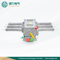 GPWF1 36kV Interruptor de carga 40.5kV Exterior SF6 Tipo manual 630A Interruptor de corte de carga de alto voltaje de 3 polos