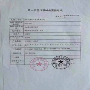 Medical Plaster Bandage 7.5x460cm 10x460cm 15x460cm Self Adhesive Fixation Dressing Pack White Gauze Roll - Product Image 2