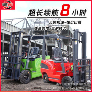 Carretilla Logística de 1 Tonelada, Cuatro Ruedas, Nueva Energía, Apilador de 2 Toneladas para Manejo en Almacenes y Talleres - Product Image 2