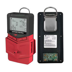 เครื่องตรวจจับก๊าซหลายชนิด MicMeta Diffusion พร้อมเซ็นเซอร์นำเข้าสำหรับ NH3/H2S/CO2/CH4-IP66/IP68 อายุการใช้งานแบตเตอรี่ 24 ชม. พร้อมสัญญาณเตือนแบบเสียง+แสง+การสั่นสะเทือน - Product Image 4