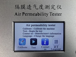 RH-TQG645 डायाफ्राम वायु पारगम्यता परीक्षक फिल्म वायु पारगम्यता परीक्षक लिथियम आयन बैटरी परीक्षक के लिए - Product Image 5